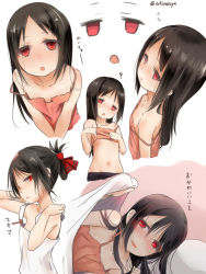 Rule 34 | 1girl, :d, :o, ?, akino shuu, bare arms, bare shoulders, blush, brown camisole, brown hair, camisole, camisole lift, clothes lift, collarbone, commentary request, downblouse, hair between eyes, head tilt, kaguya-sama wa kokurasetai ~tensai-tachi no renai zunousen~, lifting own clothes, long hair, looking at viewer, lying, multiple views, navel, no bra, nose blush, okawaii koto, on side, open mouth, parted lips, pillow, red eyes, shinomiya kaguya, shirt, sidelocks, smile, tank top, translation request, twitter username, under covers, white shirt