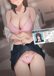 Rule 34 | 1boy, 1girl, age difference, bare shoulders, black skirt, blush, bra, breasts, brown eyes, brown hair, cleavage, clothes lift, collarbone, commentary request, cowboy shot, facing viewer, gluteal fold, grey shirt, hair ornament, hairclip, head out of frame, highres, id card, kanju, long hair, mole, open clothes, open mouth, open shirt, original, panties, pink bra, pink panties, prostitution, shirt, skirt, skirt lift, solo, standing, sweatdrop, underwear