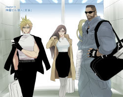 Rule 34 | 1girl, 2boys, bag, bandaged arm, bandages, barret wallace, belt, black gloves, black hair, black pants, blonde hair, breasts, brown hair, cloud strife, coat, dark-skinned male, dark skin, earrings, facial hair, final fantasy, final fantasy vii, final fantasy vii remake, fingerless gloves, formal, glasses, gloves, hand on own hip, highres, holding, holding suitcase, indoors, jacket, jacket on shoulders, jewelry, jumpsuit, large breasts, long hair, looking at viewer, multiple boys, open clothes, open coat, oqm ohc, pants, pantyhose, rope, sleeveless, sleeveless turtleneck, square enix, standing, suitcase, sunglasses, tifa lockhart, turtleneck