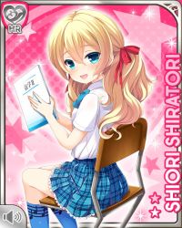 Rule 34 | 1girl, ass, blonde hair, blue bow, blue eyes, blue skirt, bow, bowtie, breasts, card (medium), character name, from behind, girlfriend (kari), hair ribbon, japanese text, official art, open mouth, paper, pink background, plaid, plaid skirt, qp:flapper, ribbon, school uniform, shiratori shiori, shirt, sitting, skirt, small breasts, smile, tagme, twintails, white shirt