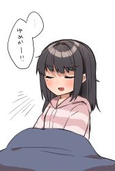Rule 34 | 1girl, blanket, closed eyes, hayashio (kancolle), highres, hood, hooded sweater, kantai collection, long hair, messy hair, mole, mole under eye, open mouth, pink sweater, shirasumato, simple background, sleepwear, sleepy, smile, solo, speech bubble, striped clothes, striped sweater, sweater, upper body, white background