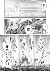 Rule 34 | 10s, 1girl, comic, greyscale, hair between eyes, inyucchi, kantai collection, long hair, monochrome, monochrome, open mouth, solo, translation request, u-511 (kancolle)