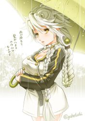 Rule 34 | 10s, 1girl, alternate costume, asymmetrical hair, blonde hair, braid, breasts, cleavage, colored eyelashes, eyes visible through hair, hair between eyes, hair ornament, hair over shoulder, kantai collection, large breasts, long hair, looking at viewer, one-hour drawing challenge, open mouth, parted lips, raincoat, silver hair, single braid, sogabe toshinori, solo, twitter username, umbrella, unryuu (kancolle), very long hair, water drop, yellow eyes