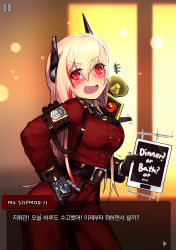 Rule 34 | +++, 1girl, :d, absurdres, banana (girls&#039; frontline), belt, belt buckle, black belt, black neckwear, blonde hair, blouse, blush, breasts, buckle, coat, collared shirt, commentary request, dialogue box, fake screenshot, fang, girls&#039; frontline, griffin &amp; kryuger military uniform, hair between eyes, hand on own hip, headgear, highres, holding, korean commentary, korean text, leonat, long hair, looking at viewer, m4 sopmod ii, m4 sopmod ii (girls&#039; frontline), mechanical arms, medium breasts, multicolored hair, necktie, on shoulder, open mouth, pause button, play button, prosthesis, prosthetic arm, red coat, red eyes, red hair, shinkon santaku, shirt, single mechanical arm, smile, standing, streaked hair, tablet pc, translation request, very long hair, white shirt