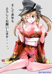 Rule 34 | 10s, 1girl, :d, artist name, bare shoulders, blonde hair, breasts, cleavage, green eyes, grey background, hat, japanese clothes, kantai collection, kimono, large breasts, long hair, off shoulder, one eye closed, open mouth, peaked cap, perepere-kun, prinz eugen (kancolle), simple background, sitting, smile, solo, translation request, wink