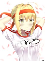 Rule 34 | 1girl, 7 calpis 7, ahoge, arms behind head, blonde hair, blush, breasts, closed mouth, fate/grand order, fate (series), gym uniform, hair intakes, headband, highres, looking at viewer, medium breasts, nero claudius (fate), nero claudius (fate) (all), nero claudius (fate/extra), nero claudius (olympian bloomers) (fate), official alternate costume, short hair, smile, solo, type-moon, upper body, yellow eyes