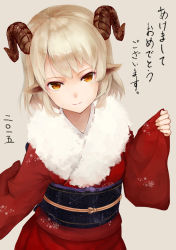 Rule 34 | 1girl, animal ears, belt, blonde hair, brown eyes, closed mouth, female focus, grey background, highres, horns, japanese clothes, kimono, long sleeves, looking at viewer, new year, obi, orange eyes, original, sash, sheep ears, sheep girl, sheep horns, short hair, simple background, sleeves past wrists, smile, solo, traditional clothes, translation request, yashigaras