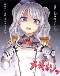 Rule 34 | 10s, 1girl, :d, blue eyes, ehoumaki, epaulettes, food, frilled sleeves, frills, gradient background, highres, kantai collection, kashima (kancolle), looking at viewer, makizushi, military, military uniform, neit ni sei, open mouth, sidelocks, silver hair, smile, solo, sushi, twintails, uniform, wavy hair