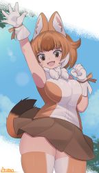 Rule 34 | 1girl, :d, absurdres, animal ears, breasts, breasts squeezed together, brown eyes, brown hair, brown skirt, brown tail, clenched hand, dhole (kemono friends), highres, jumping, kemono friends, kemono friends 3, large breasts, open hand, open mouth, ryuusui arumo, short hair, skindentation, skirt, smile, solo, tail, thick thighs, thighhighs, thighs, waving