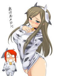 Rule 34 | 00s, 1boy, 1girl, akeome, animal print, aqua eyes, bell, neck bell, blush, breasts, brown hair, collar, cow print, dr.p, horns, large breasts, long hair, luke fon fabre, new year, tales of (series), tales of the abyss, tear grants, translated