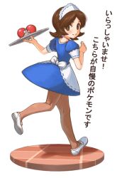 Rule 34 | 1girl, apron, blue dress, blush, bright pupils, brown eyes, brown hair, brown pantyhose, choker, commentary request, creatures (company), dress, game freak, hapchi, holding, holding tray, kneepits, leg up, looking at viewer, maid headdress, medium hair, nintendo, pantyhose, parted lips, pink choker, poke ball, poke ball (basic), pokemon, pokemon dppt, shoes, short sleeves, simple background, smile, solo, translation request, tray, waist apron, waitress, waitress (pokemon), white apron, white background, white footwear, white pupils