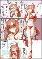 Rule 34 | 1girl, @ @, alternate costume, animal ears, azusa (azusa0325), breasts, brown hair, cleavage, closed mouth, collarbone, commentary request, dizzy, full body, hair ornament, highres, holding hands, horse ears, horse girl, horse tail, navel, red eyes, small breasts, solo, still in love (umamusume), swimsuit, tail, translation request, umamusume, veil