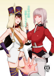 Rule 34 | 1boy, 2girls, areola slip, belt, between breasts, black hair, black skirt, braid, breasts, clothes lift, clothes pull, command spell, fate/grand order, fate (series), female pubic hair, florence nightingale (fate), fujimaru ritsuka (male), gloves, gomu (chewinggom), hand on own hip, hat, highres, huge breasts, jacket, large breasts, lifting own clothes, long hair, looking at viewer, military, military uniform, miniskirt, multiple girls, nipple slip, nipples, panties, panty pull, pantyhose, pantyhose pull, pink hair, pink lips, pleated skirt, pubic hair, purple panties, red eyes, red jacket, single braid, skirt, skirt lift, strap between breasts, thighhighs, underwear, uniform, very long hair, waving, white background, white gloves, white legwear, xuangzang sanzang (fate)