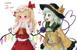 Rule 34 | 2girls, :d, @ @, black headwear, blonde hair, blouse, blush, bow, crystal, fangs, flandre scarlet, flustered, full-face blush, green eyes, green hair, hands on own cheeks, hands on own face, hat, hat bow, hat ribbon, heart, heart of string, highres, himuhino, komeiji koishi, long sleeves, looking at another, mob cap, multiple girls, open mouth, red eyes, ribbon, shirt, skirt, smile, teeth, third eye, touhou, wide sleeves, wings, yellow bow, yellow shirt