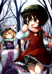 Rule 34 | 2girls, absurdres, animal ear fluff, animal ears, blonde hair, bloomers, blush, bow, bowtie, branch, breasts, brown eyes, brown footwear, brown hair, buttons, cat ears, cat girl, cat tail, chen, closed eyes, closed mouth, day, dress, earrings, forest, fox ears, fox girl, fox tail, frills, gloves, green headwear, green scarf, hair between eyes, hand up, hands in opposite sleeves, hat, highres, jewelry, leg up, long sleeves, looking at another, medium breasts, mob cap, multiple girls, multiple tails, nature, ofuda, ofuda on clothes, open mouth, outdoors, pink gloves, pink scarf, pom pom (clothes), purple tabard, red dress, running, scarf, shirt, shnva, shoes, short hair, single earring, sky, smile, snow, snowing, standing, tabard, tail, thighhighs, tongue, touhou, tree, two tails, underwear, white dress, white headwear, white shirt, white sky, white thighhighs, wide sleeves, winter, yakumo ran, yellow bow, yellow bowtie