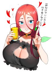Rule 34 | 1girl, alcohol, beer, bell, blue eyes, breasts, cat cutout, cat lingerie, choker, cleavage, cleavage cutout, clothing cutout, creatures (company), earrings, game freak, hair down, highres, jessie (pokemon), jewelry, kuuneru (ojigi), long hair, meme attire, neck bell, nintendo, pokemon, pokemon (anime), red hair, solo, translation request