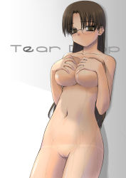 Rule 34 | 1girl, bikini tan, breast hold, breasts, brown eyes, brown hair, cleft of venus, covering privates, covering breasts, glasses, hoshina tomoko, large breasts, long hair, nude, nude cover, pussy, solo, tan, tanline, to heart, to heart (series), tsuina, uncensored, wet