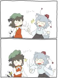 Rule 34 | 2girls, animal ears, blush stickers, brown hair, cat ears, cat girl, cat tail, chen, chibi, comic, closed eyes, face punch, female focus, hat, in the face, inubashiri momiji, multiple girls, multiple tails, peconica, punching, short hair, silent comic, silver hair, slapping, tail, tokin hat, touhou, wolf ears, wolf tail