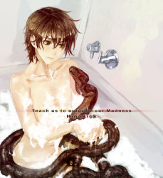 Rule 34 | 1boy, animal, bath, brown hair, collarbone, english text, furayu (flayu), green eyes, harry potter, harry potter (series), male focus, nagini, nude, numeri (pixiv), red eyes, short hair, snake, soap, solo, text focus, water, wizarding world