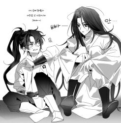 Rule 34 | 1boy, 1girl, angry, annoyed, belt, black hair, boots, chungmyung, cty7k, greyscale, hair strand, long hair, long sleeves, monochrome, pants, ponytail, return of the mount hua sect, sitting, uniform, white background, yu iseol (return of the mount hua sect)