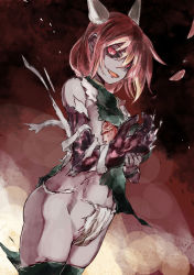 Rule 34 | 1girl, asymmetrical arms, bandages, bare shoulders, black sclera, colored sclera, fang, fundoshi, glowing, green thighhighs, groin, horns, ibaraki kasen, japanese clothes, looking at viewer, navel, oni, open mouth, pink eyes, pink hair, slit pupils, smile, solo, tabard, thighhighs, torn clothes, touhou, yohane