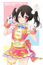 Rule 34 | 1girl, :p, artist name, artist request, band uniform, belt, black hair, blue bow, blue neckwear, blush, boots, bow, collared shirt, cross-laced clothes, feather hair ornament, feathers, female focus, hair bow, hair ornament, heart, highres, looking at viewer, love live!, love live! school idol festival, love live! school idol project, one eye closed, pink shirt, pink skirt, red bow, red eyes, red ribbon, ribbon, serurosu1226, shirt, shoes, short hair, skirt, smile, solo, striped, striped bow, tongue, tongue out, twintails, white belt, white footwear, white skirt, yazawa nico