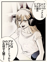 Rule 34 | + +, 1girl, blonde hair, breasts, chainsaw man, collarbone, hair between eyes, headphones, highres, horns, power (chainsaw man), sharp teeth, shirt, sitting, small breasts, smile, solo, speech bubble, teeth, translation request, usaginu, v-shaped eyebrows, white shirt, yellow eyes