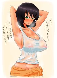 Rule 34 | 10s, 1girl, armpits, black hair, blush, breasts, covered erect nipples, cube (huidama), dark-skinned female, dark skin, girls und panzer, green eyes, groin, highres, hoshino (girls und panzer), large breasts, navel, nipples, open mouth, see-through, simple background, solo, sweat, tank top, translated, wet, wet clothes, white background