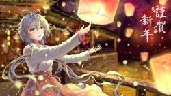Rule 34 | 1girl, alternate costume, architecture, blush, chinese clothes, chinese new year, east asian architecture, green eyes, grey hair, hair ornament, hair rings, hair tubes, hanfu, happy new year, highres, lantern, long sleeves, luo tianyi, nengajou, new year, night, night sky, open mouth, paper lantern, rj (lingshih10), short hair, short hair with long locks, sidelocks, sky, sky lantern, solo, upper body, vocaloid, vocanese