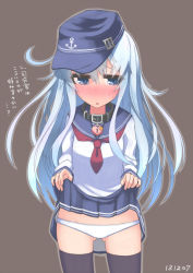 Rule 34 | 00s, 10s, 1girl, 2007, black thighhighs, blue eyes, blue hair, blush, clothes lift, collar, cowboy shot, dated, embarrassed, grey background, hat, heart-shaped lock, hibiki (kancolle), kantai collection, lifted by self, lock, long hair, looking away, matching hair/eyes, panties, personification, s ibane, sailor collar, school uniform, serafuku, silver hair, simple background, skindentation, skirt, skirt lift, solo, standing, sweat, thigh gap, thighhighs, translation request, underwear, upskirt, white panties