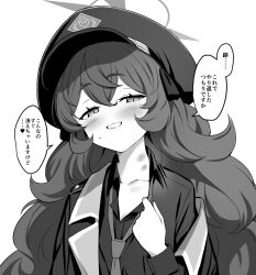 Rule 34 | 1girl, blue archive, blush, commentary request, greyscale, hair between eyes, hair ribbon, hat, hickey, iroha (blue archive), long hair, long sleeves, looking at viewer, matanonki, monochrome, necktie, off shoulder, open clothes, peaked cap, ribbon, shirt, simple background, solo, sweat, translation request, upper body