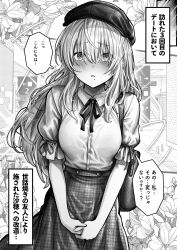 Rule 34 | 1girl, bag, blush, breasts, collared shirt, comic, commentary request, cowboy shot, floral background, gibagiba, greyscale, hair between eyes, hat, highres, long hair, looking at viewer, medium breasts, mole, mole under mouth, monochrome, neck ribbon, original, outdoors, own hands together, plaid, plaid skirt, ribbon, ribbon-trimmed sleeves, ribbon trim, sayama saho (gibagiba), shirt, short sleeves, shoulder bag, skirt, solo, train station, translation request