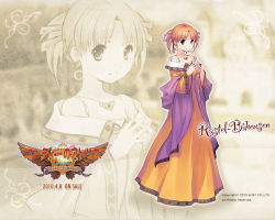 Rule 34 | 10s, 1girl, 2010, artist request, atelier (series), atelier judie, blue eyes, brown hair, character name, copyright name, dated, dress, female focus, full body, jewelry, necklace, official art, official wallpaper, rastel biheusen, shawl, short hair, short twintails, smile, solo, standing, steepled fingers, twintails, wallpaper, yellow dress, zoom layer