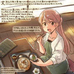 Rule 34 | 10s, 1girl, 2017, :d, akashi (kancolle), alternate costume, chopsticks, collarbone, colored pencil (medium), commentary request, dated, dress, food, green dress, green eyes, jacket, kantai collection, kirisawa juuzou, long hair, long sleeves, noodles, numbered, open mouth, pink hair, smile, soba, solo, traditional media, translation request, twitter username, white jacket