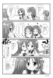 Rule 34 | !, &gt; &lt;, 10s, 4koma, 5girls, :d, ^ ^, ahoge, aoi mimi, blush, comic, commentary request, crop top, closed eyes, flying sweatdrops, greyscale, hair ribbon, hairband, highres, kantai collection, long hair, long sleeves, monochrome, multiple girls, nose blush, o o, open mouth, ribbon, samidare (kancolle), school uniform, serafuku, shimakaze (kancolle), short sleeves, smile, spoken exclamation mark, suzukaze (kancolle), sweat, tears, translation request, twintails, twitter username, wavy mouth