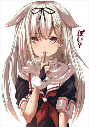 Rule 34 | 10s, 1girl, finger to mouth, gloves, hair flaps, hair ribbon, kantai collection, long hair, looking at viewer, pink eyes, ribbon, scarf, school uniform, serafuku, simple background, sketch, smile, solo, tai (nazutai), translation request, white background, white hair, yuudachi (kancolle), yuudachi kai ni (kancolle)