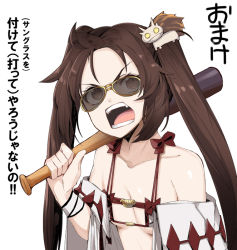 Rule 34 | 1girl, angry, baseball bat, bikini, bow, breasts, brown-tinted eyewear, brown hair, character hair ornament, cleavage, yu mei-ren (fate), detached sleeves, fate (series), hair ornament, kanameya, looking at viewer, open mouth, over shoulder, small breasts, solo, string bikini, sunglasses, swimsuit, tinted eyewear, translation request, twintails, upper body, weapon, weapon over shoulder, wide sleeves, xiang yu (fate), yu mei-ren (swimsuit lancer) (fate)
