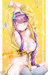 Rule 34 | 1girl, armpits, arms up, asymmetrical hair, bandeau, bare shoulders, baseball cap, bb (fate), bb (fate) (all), bb (swimsuit mooncancer) (fate), bb (swimsuit mooncancer) (first ascension) (fate), blush, braid, breasts, cleavage, closed mouth, cropped jacket, fate/grand order, fate (series), hat, hat ornament, highres, jacket, large breasts, long hair, long sleeves, midriff, miniskirt, purple eyes, purple hair, single braid, sitting, skirt, smile, star (symbol), star hat ornament, thighs, touko 56, very long hair, white headwear, yellow background, yellow jacket, yellow skirt