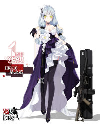 Rule 34 | 1girl, assault rifle, black footwear, black gloves, black thighhighs, chinese text, clothes lift, dress, dress lift, eyebrows, full body, girls&#039; frontline, gloves, green eyes, gun, gyaku tsubasa, h&amp;k hk416, heckler &amp; koch, high heels, highres, hk416 (girls&#039; frontline), hk416 (starry cocoon) (girls&#039; frontline), long hair, looking at viewer, official alternate costume, official art, pumps, revision, rifle, shoes, simple background, solo, thighhighs, weapon, weapon case, white background, white hair