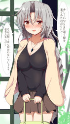 Rule 34 | 1girl, alternate costume, black shirt, blurry, blurry background, blush, braid, braided ponytail, breasts, brown eyes, brown skirt, collarbone, commentary request, cowboy shot, guard vent jun, highres, impossible clothes, impossible shirt, indoors, jacket, jacket on shoulders, jewelry, large breasts, long hair, long sleeves, looking at viewer, microskirt, open door, open mouth, parted bangs, pendant, pink jacket, rolling suitcase, shirt, silver hair, skirt, sliding doors, solo, standing, suitcase, sweatdrop, tareme, touhou, translation request, tree, very long hair, yagokoro eirin