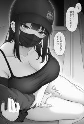 Rule 34 | 1boy, 1girl, breasts, choker, cleavage, contllenge, earrings, greyscale, hat, highres, jewelry, long hair, looking at viewer, mask, monochrome, mouth mask, nail polish, original, pov, sitting, sweatdrop, tank top, thighs, translated