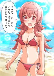 Rule 34 | 1girl, beach, bikini, blue sky, breasts, cleavage, cloud, commentary request, cowboy shot, day, front-tie top, ginmugi, highres, idolmaster, idolmaster shiny colors, komiya kaho, lens flare, long hair, medium breasts, outdoors, red bikini, red eyes, red hair, side-tie bikini bottom, sky, smile, solo, swimsuit, translation request, wet