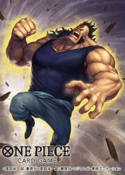 Rule 34 | 1boy, aiming, aiming at viewer, black hair, blue tank top, clenched hand, commentary request, copyright name, facial tattoo, jean bart (one piece), long hair, male focus, muscular, muscular male, official art, one piece, one piece card game, open mouth, sash, solo, tank top, tatsuya (atelier road), tattoo, translation request, veins