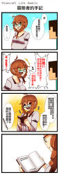Rule 34 | 1girl, 4koma, ^^^, ahoge, at2., book, braid, brown hair, chinese text, comic, dress, eyebrows, front braid, gameplay mechanics, glasses, green eyes, hands in opposite sleeves, highres, minecraft, open book, open mouth, personification, reading, short hair, solo focus, steve (minecraft), surprised, tareme, thick eyebrows, translation request, trolling, twin braids, villager (minecraft), wide sleeves