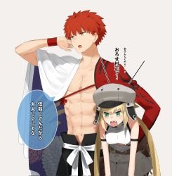 Rule 34 | 1boy, 1girl, abs, artoria caster (fate), artoria caster (first ascension) (fate), artoria pendragon (fate), blonde hair, cape, carrying, carrying person, carrying under arm, commentary request, emiya shirou, fate/grand order, fate (series), floral print, green eyes, grey headwear, hand on own cheek, hand on own face, hat, highres, igote, limited/zero over, looking to the side, ninjin (ne f g o), open mouth, red hair, senji muramasa (fate), sharp teeth, simple background, sweatdrop, teeth, toned, toned male, translation request, v-shaped eyebrows, white background, white cape, wristband, yellow eyes