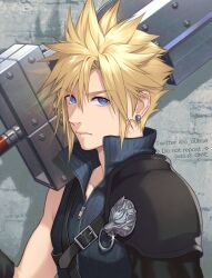 Rule 34 | 1boy, armor, belt buckle, black sleeves, blonde hair, blue eyes, blue shirt, buckle, closed mouth, cloud strife, dated, detached sleeves, earrings, final fantasy, final fantasy vii, final fantasy vii advent children, high collar, huge weapon, jewelry, looking at viewer, male focus, ohse, over shoulder, ribbed shirt, shirt, short hair, shoulder armor, sidelocks, single bare shoulder, single earring, single sleeve, solo, spiked hair, stud earrings, swept bangs, sword, sword over shoulder, twitter username, upper body, weapon, weapon over shoulder, wolf