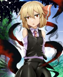 Rule 34 | 1girl, arms behind back, bare shoulders, black skirt, black vest, blonde hair, blue sky, commentary request, highres, manekinekoppoi inu, necktie, open mouth, outdoors, red eyes, red necktie, red ribbon, ribbon, rumia, shirt, short hair, skirt, sky, solo, touhou, vest, white shirt