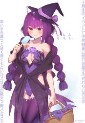 Rule 34 | 1girl, alternate costume, bare shoulders, basket, black dress, black hat, blush, braid, breasts, cleavage, cleavage cutout, clothing cutout, collarbone, commentary, dress, eating, fate/grand order, fate (series), food, halloween costume, hat, highres, holding, holding basket, large breasts, long hair, medium breasts, mitsurugi sugar, popsicle, purple dress, purple hair, purple thighhighs, red eyes, scathach (fate), scathach skadi (fate), solo, strapless, strapless dress, thighhighs, tilted headwear, translated, twin braids, twitter username, two-tone dress, witch hat