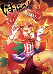 Rule 34 | 1girl, apron, bike shorts, blonde hair, brooch, bun cover, china dress, chinese clothes, cowboy shot, cure yum-yum, delicious party precure, dragon, dragon girl, dragon horns, dragon wings, dress, earrings, fang, fire, food, gloves, hair between eyes, hanamichi ran, highres, horns, huge bow, jewelry, kosame koori, magical girl, mem-mem (precure), noodles, open mouth, orange dress, precure, sharp teeth, sleeveless, slit pupils, standing, standing on one leg, teeth, white gloves, wings