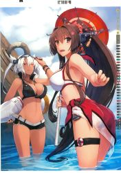 Rule 34 | 10s, 2016, 2girls, :d, adjusting eyewear, anchor, armpits, ass, august, beach, belt, between breasts, bikini, bikini shorts, black bikini, black nails, blush, bracelet, breasts, brown eyes, brown hair, buttons, calendar, chain, cherry blossoms, cleavage, clenched hand, cloud, cowboy shot, dark-skinned female, dark skin, day, eyewear on head, female focus, flower, from side, glasses, groin, hair between eyes, hair flaps, hair flower, hair intakes, hair ornament, half-closed eyes, hand up, happy, headgear, high collar, high ponytail, highres, hime cut, hip focus, holding, inflatable toy, jewelry, kantai collection, large breasts, lifebuoy, long hair, looking at viewer, looking back, lowleg, matching hair/eyes, multiple girls, musashi (kancolle), nail polish, necklace, ocean, official art, oil-paper umbrella, one eye closed, open mouth, outdoors, outstretched arm, over shoulder, parasol, parted bangs, pocket, ponytail, purple eyes, red eyes, ribbon trim, sarong, scan, see-through, shizuma yoshinori, short eyebrows, shorts, side slit, sideboob, sidelocks, sky, smile, sports bikini, standing, swim ring, swimsuit, tassel, thigh strap, two side up, umbrella, very long hair, wading, water, white bikini, white hair, yamato (kancolle)